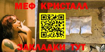 марки lsd Чапаевск