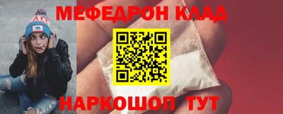ГАЛЛЮЦИНОГЕННЫЕ ГРИБЫ Шахты