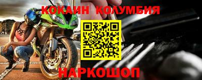 ГАЛЛЮЦИНОГЕННЫЕ ГРИБЫ Шахты