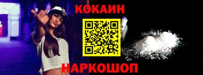 бошки Чебаркуль