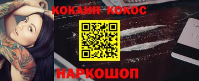 MDMA Premium VHQ Чебоксары