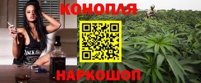 меф VHQ Шебекино