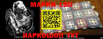 меф VHQ Шебекино
