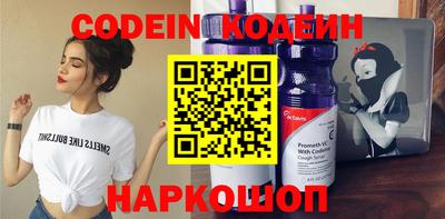 бошки Чебаркуль