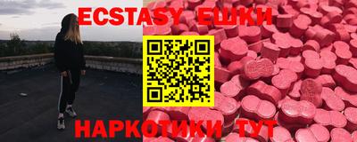 MDMA Premium VHQ Чебоксары
