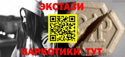 СК Шелехов