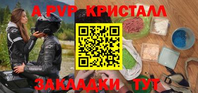 ГАЛЛЮЦИНОГЕННЫЕ ГРИБЫ Шахты