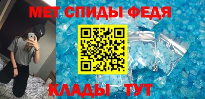 MDMA Premium VHQ Чебоксары