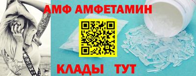 марки lsd Чапаевск