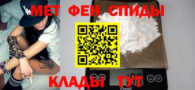марки lsd Чапаевск