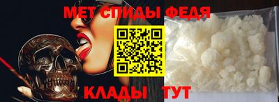 ГАЛЛЮЦИНОГЕННЫЕ ГРИБЫ Шахты