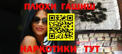MDMA Premium VHQ Чебоксары
