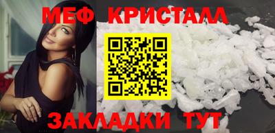 MDMA Premium VHQ Чебоксары