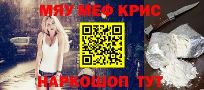 MDMA Premium VHQ Чебоксары